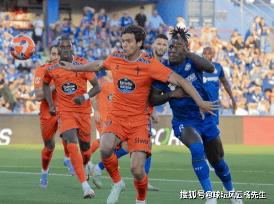 开云体育-西甲联赛：塞尔塔2-1战胜赫塔菲，成功锁定欧战资格