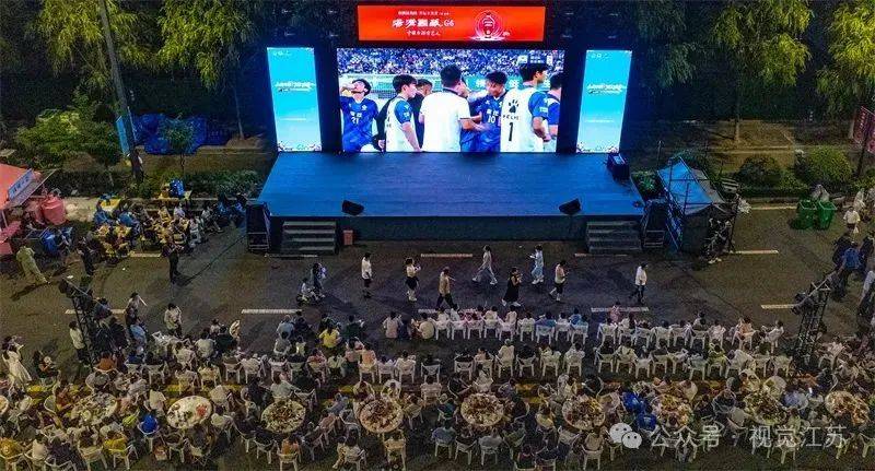 开云体育-“苏超”e起拍｜人与城，燃情“苏超”