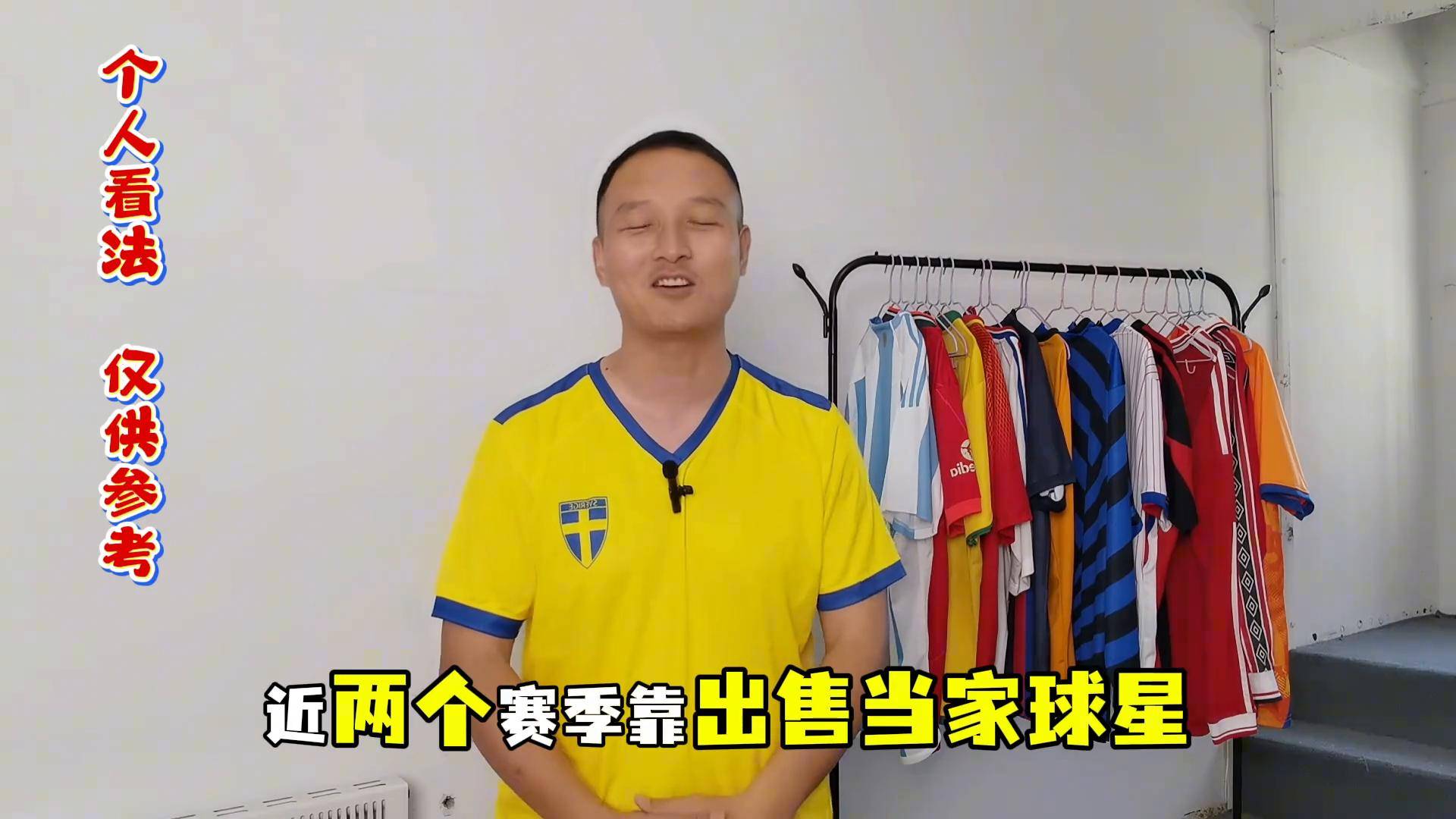 kering-德甲云达不来梅迎战莱比锡红牛，不来梅稳步前行
