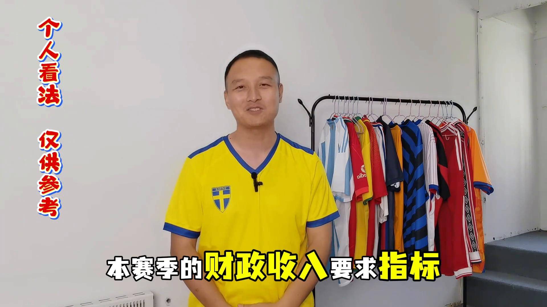 kering-德甲云达不来梅迎战莱比锡红牛，不来梅稳步前行